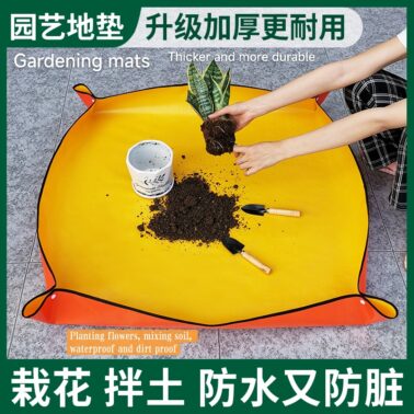 Gardening mat