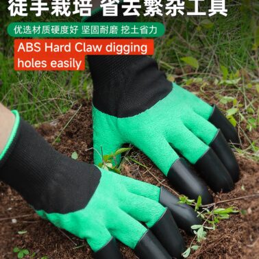 Gloves with claw