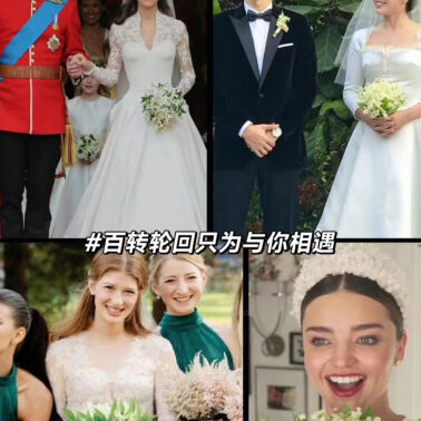 Lily of the valley铃兰花